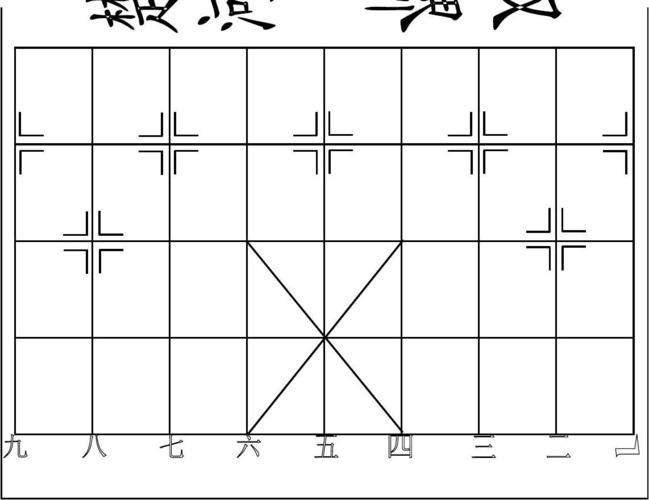 Nhân viên Viettel được đặc cách trở thành quân nhân chuyên nghiệp vì hành động cứu người lúc thiên tai